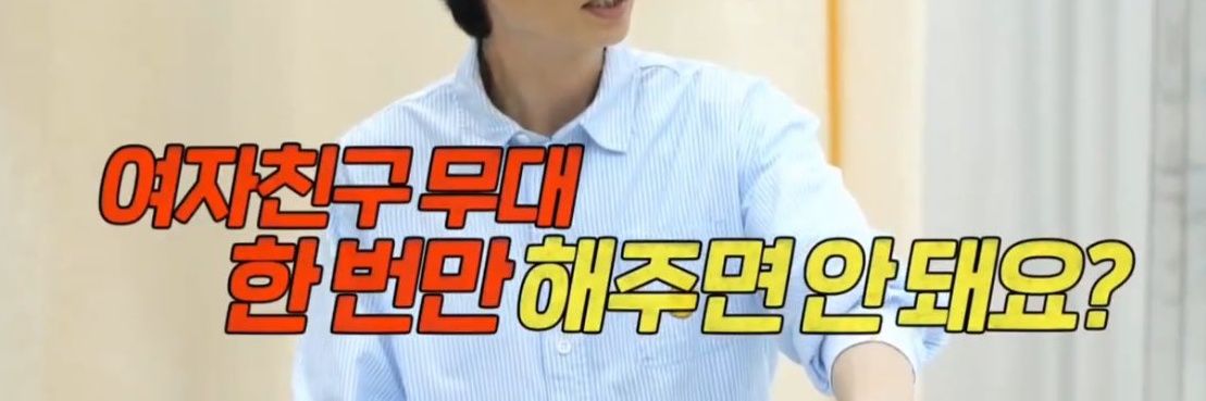 지츄's banner