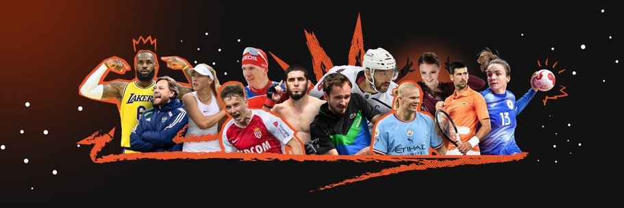 Чемпионат's banner