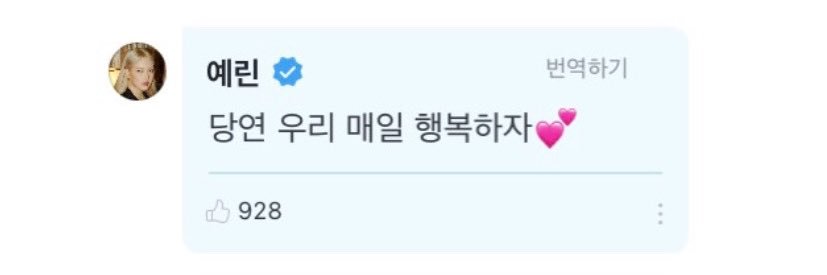 무라's banner