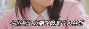 モチ ◡̈'s banner