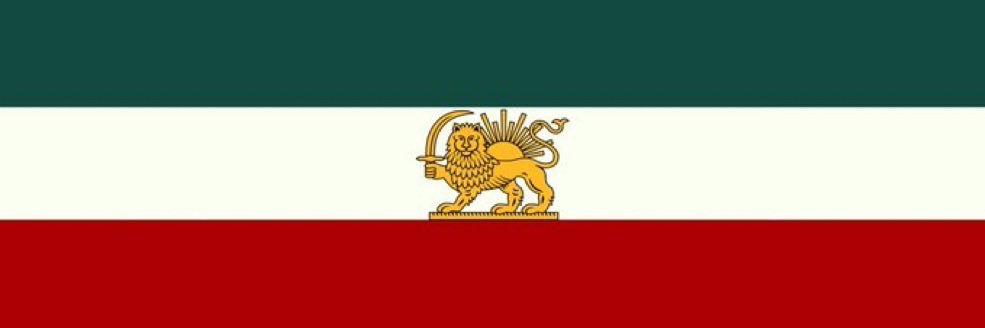 Sana Ebrahimi Ledene's banner