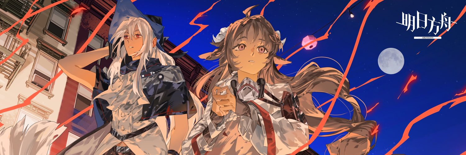 🤎キュアテミアン🤎's banner