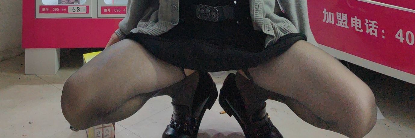 露出小淫娃布嘟嘟's banner