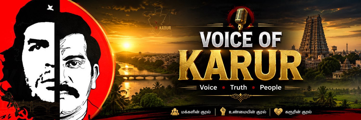 VoiceOfKarur's banner