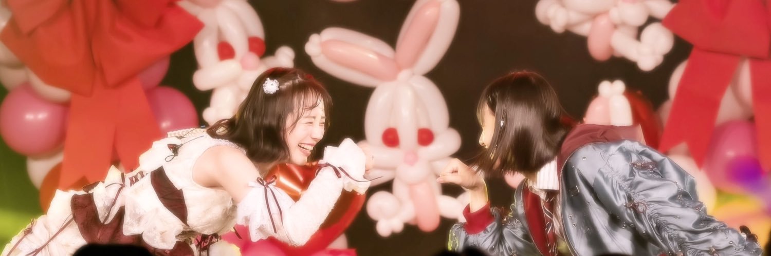 バーディ's banner