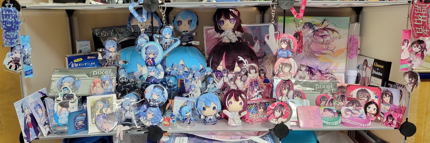 きりさめ's banner