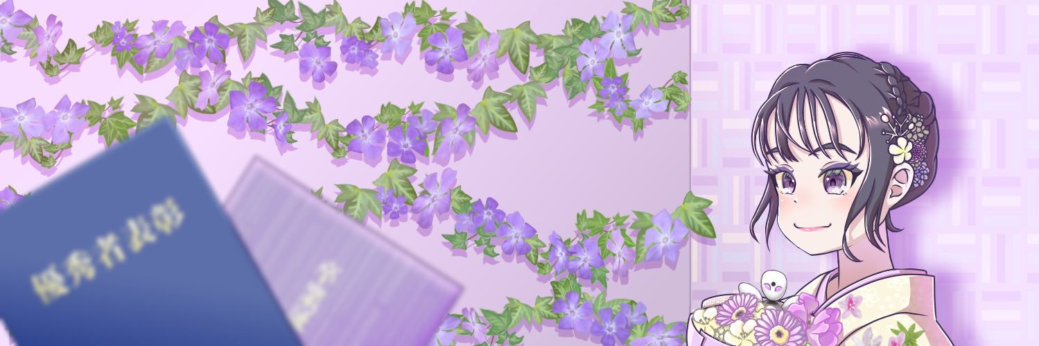 寧音_nene's banner