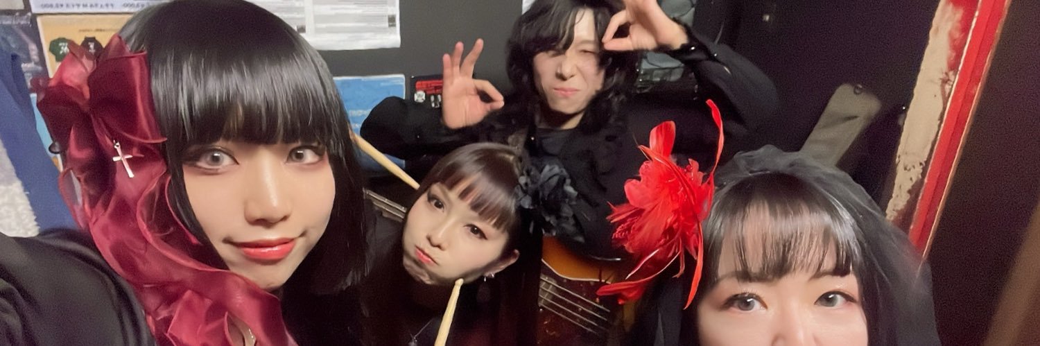 亀🐢亀のちのちKIRIA、ぐしゃ人間、ジョリッツ's banner