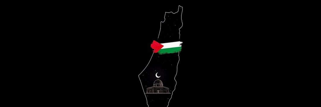 Abdallah 🇵🇸's banner