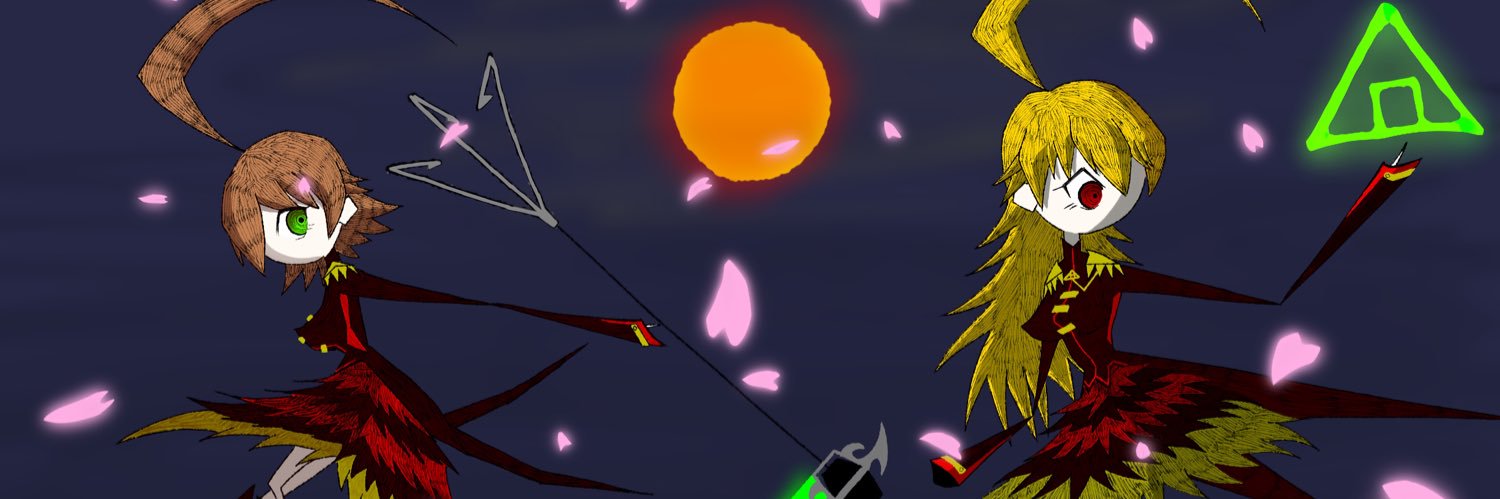 岐阜県馬刺しパークP's banner