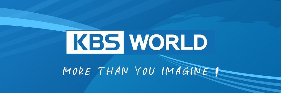 KBS WORLD TV's banner