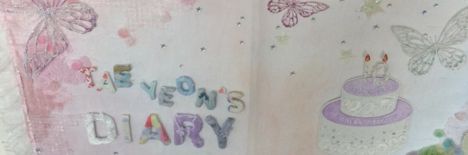 버니's banner