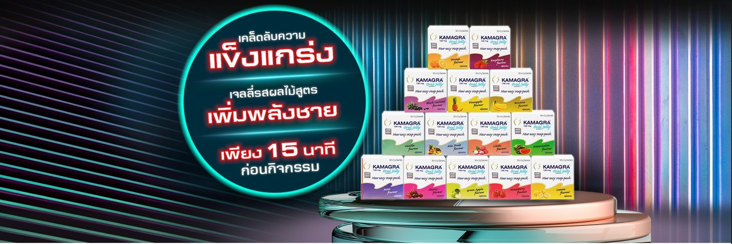KAMA GRA_SHOP บริษัทนำเข้า's banner
