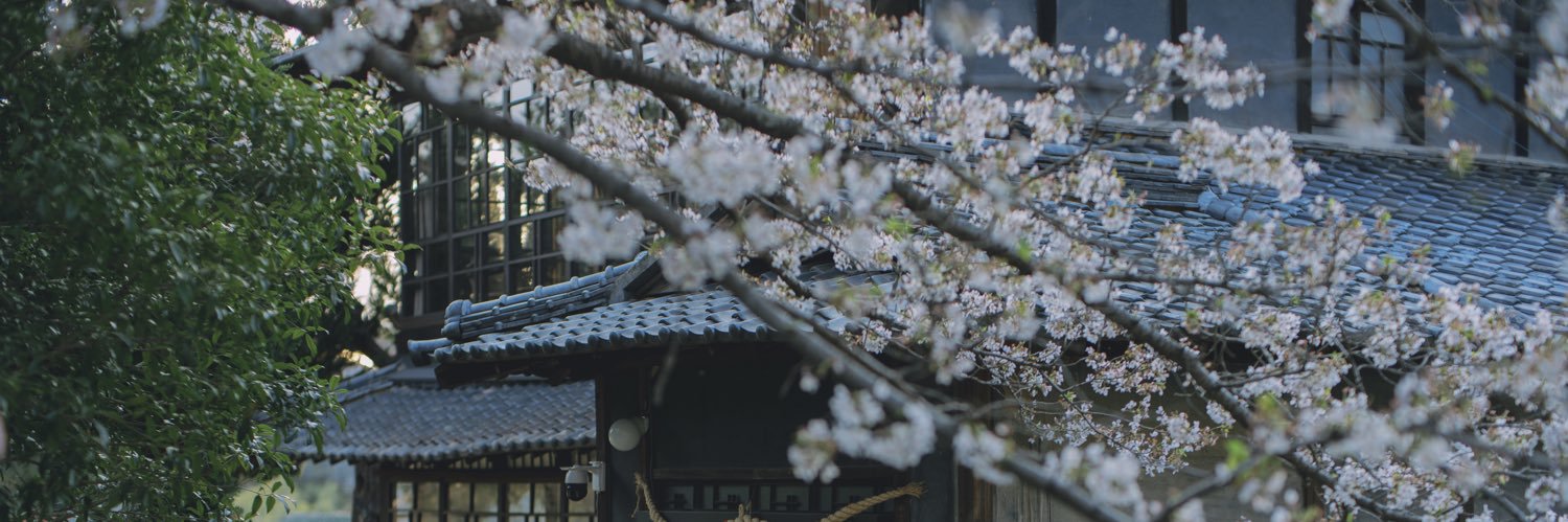 浅草不知秋～姚远's banner