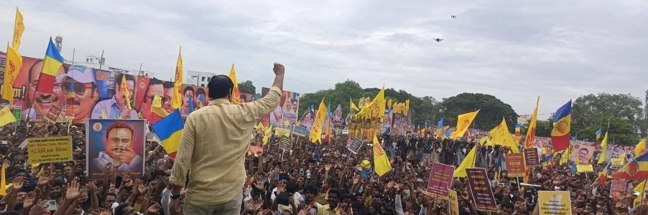 Paattali Magan/பாட்டாளி மகன்'s banner