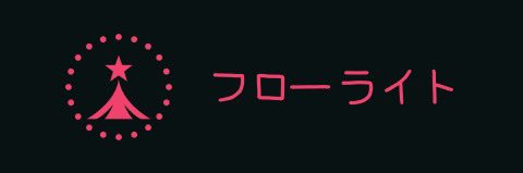 YUKA【イベント企画運営】's banner