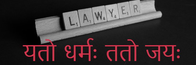 Kumar Mihir Mishra's banner