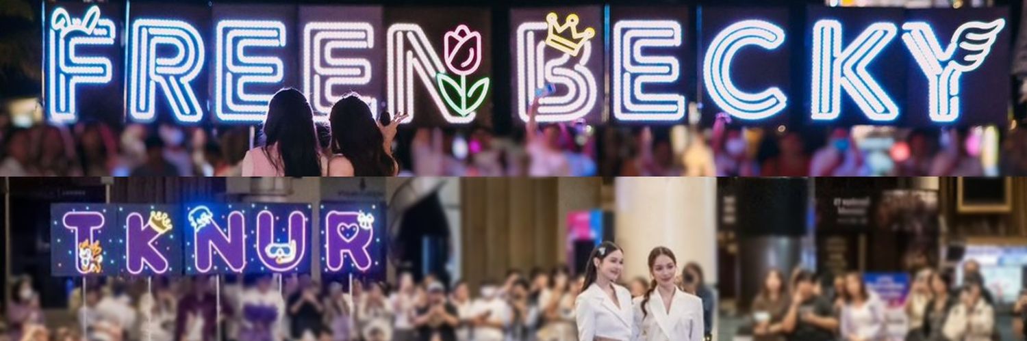 𝑷'𝑱𝒆𝒔𝒔𝒊𝒆/FreenBecky-TkNur 🐰🦦🦌🐬🪻🇧🇷's banner