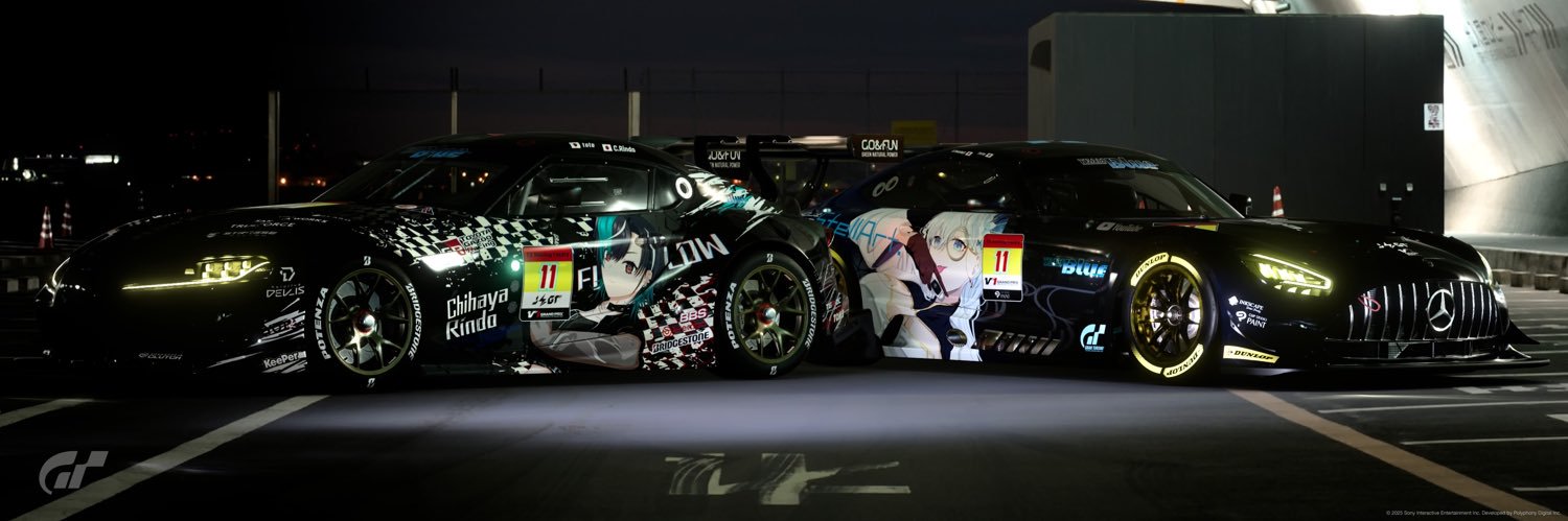 やまとと's banner