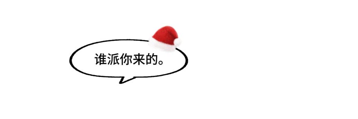 啊福福福~'s banner