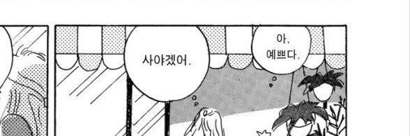 비니's banner