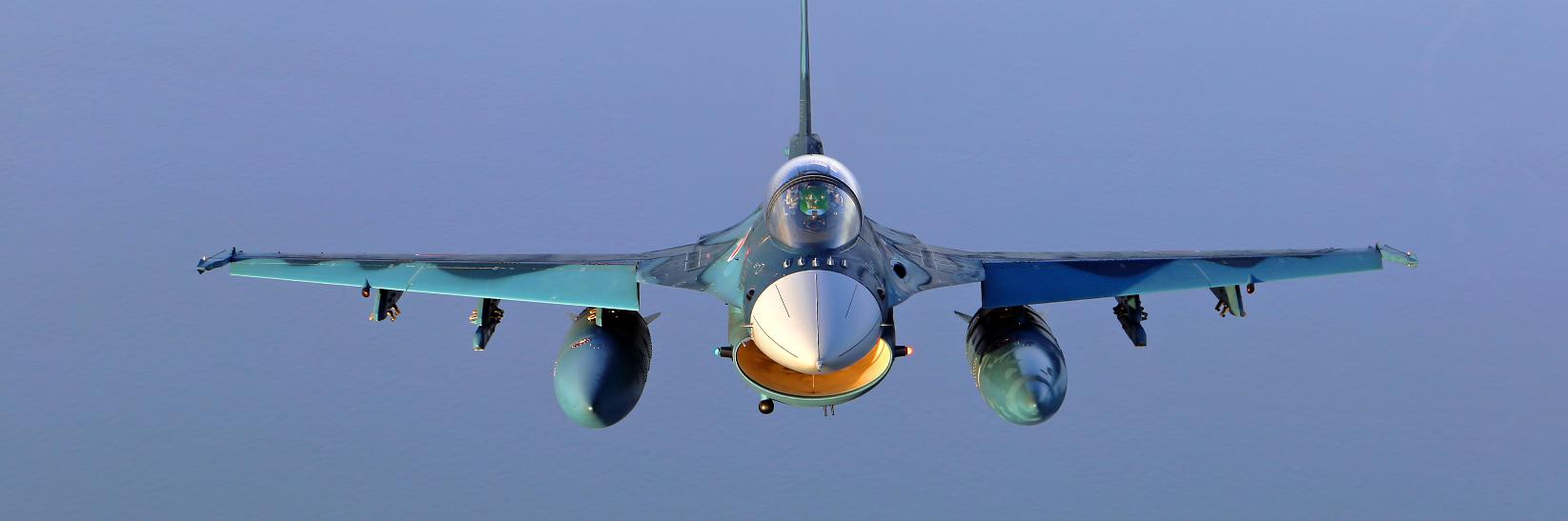 航空自衛隊 築城基地's banner