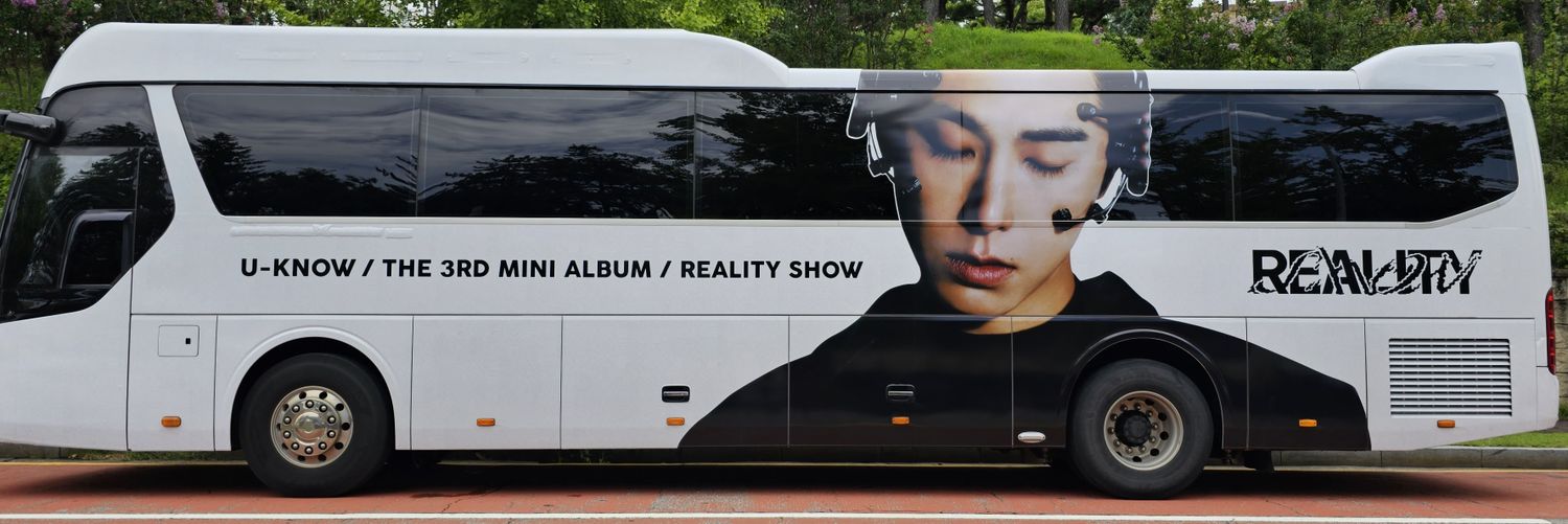 유노윤호짱팬🎈's banner