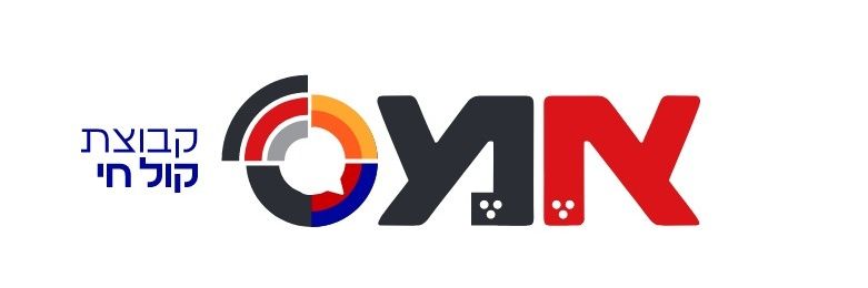 מני גירא שורץ's banner
