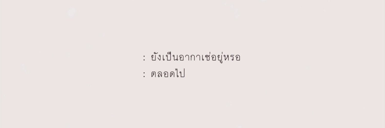 ✨KP.🍀🍓's banner