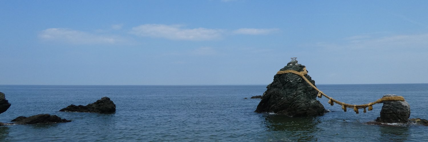 おきくらげ's banner