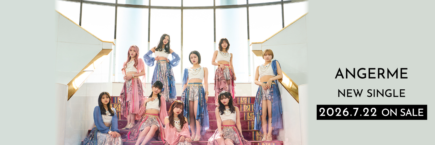 アンジュルム's banner