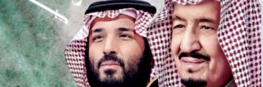 سلمان العبدلي's banner