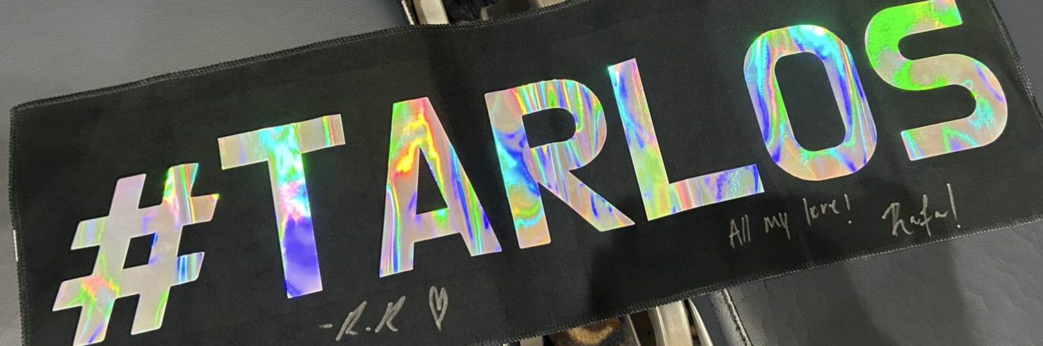 이랑🐯's banner