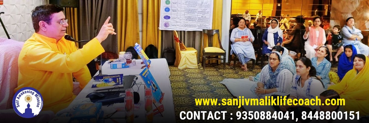 Sanjiv Malik Life Coach's banner