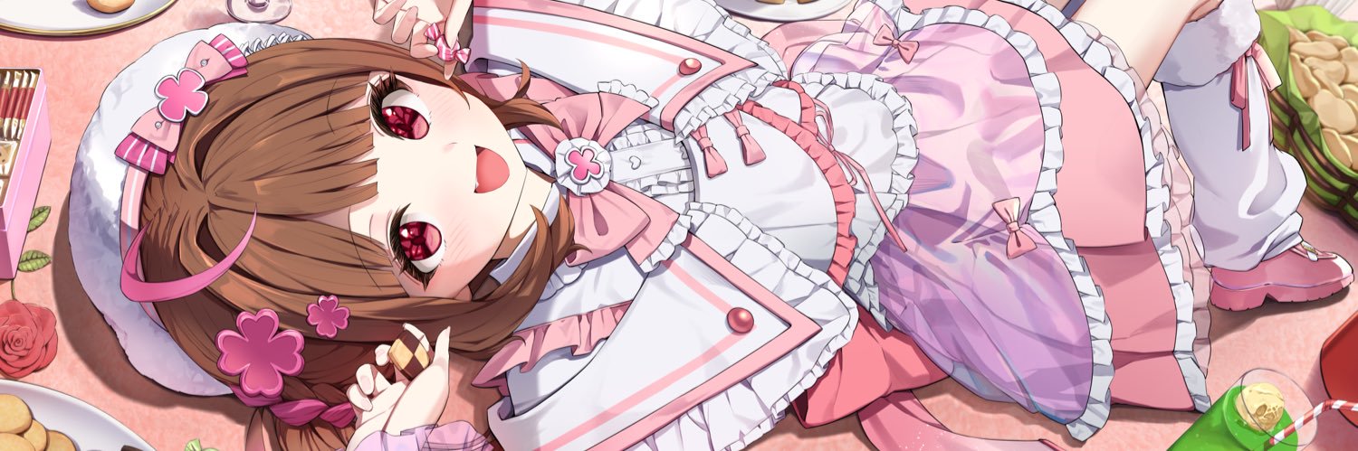 ばばなつみ🍀's banner
