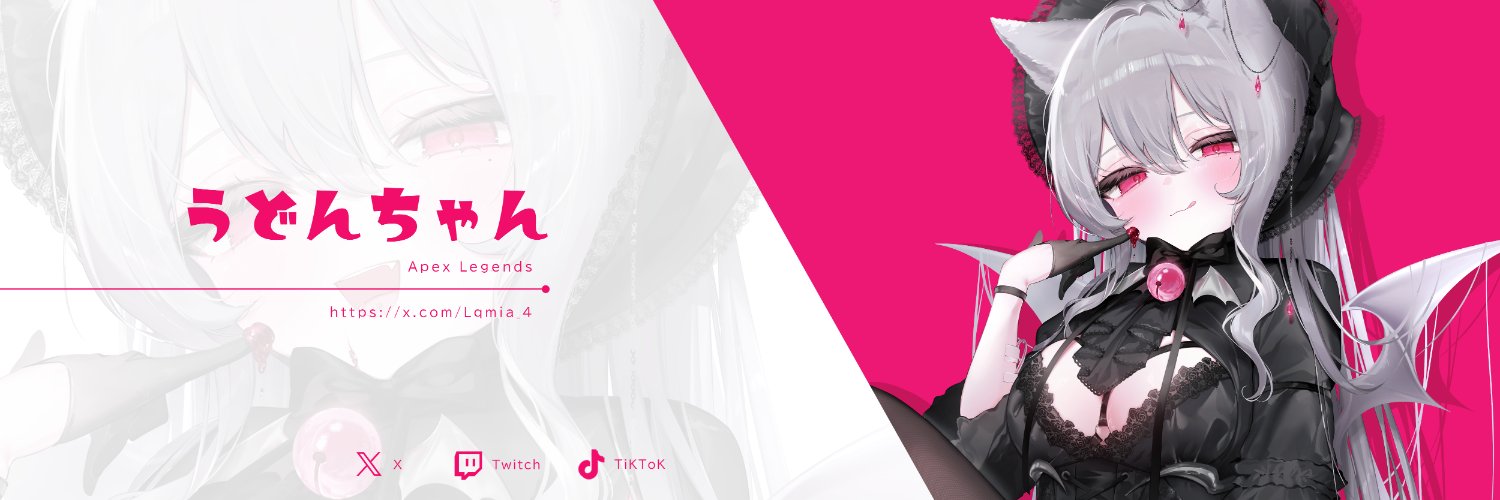 うどんちゃん's banner