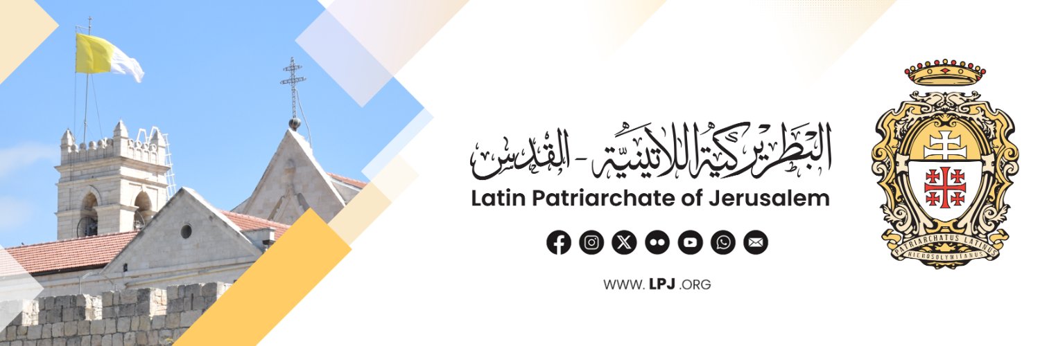 Latin Patriarchate of Jerusalem's banner