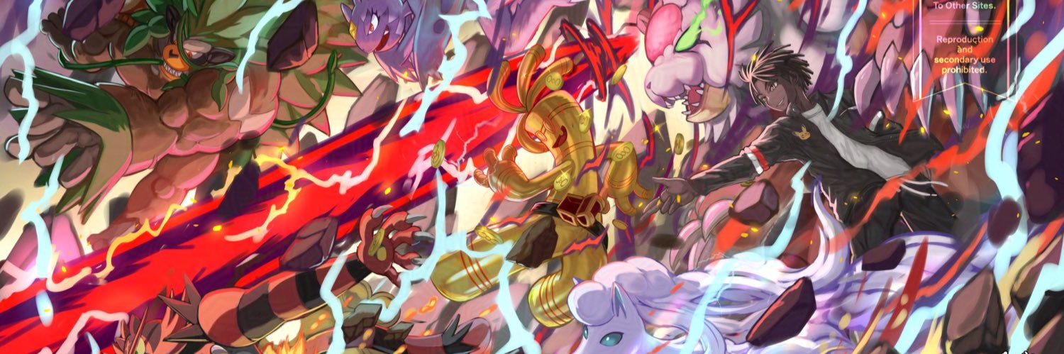 Lorcy's banner