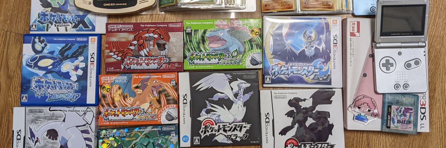 ゆ。@色違いポケモン垢's banner