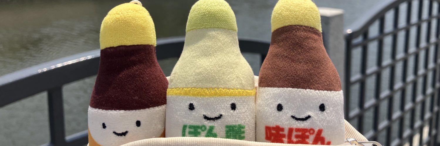 【公式】ミツカン's banner