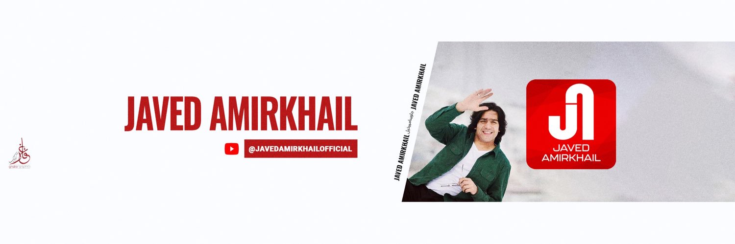 Javed Amirkhail Official.'s banner