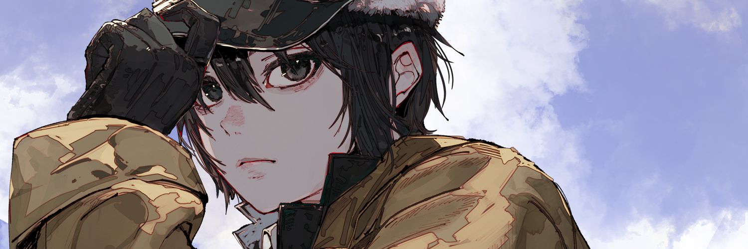 Harchi's banner