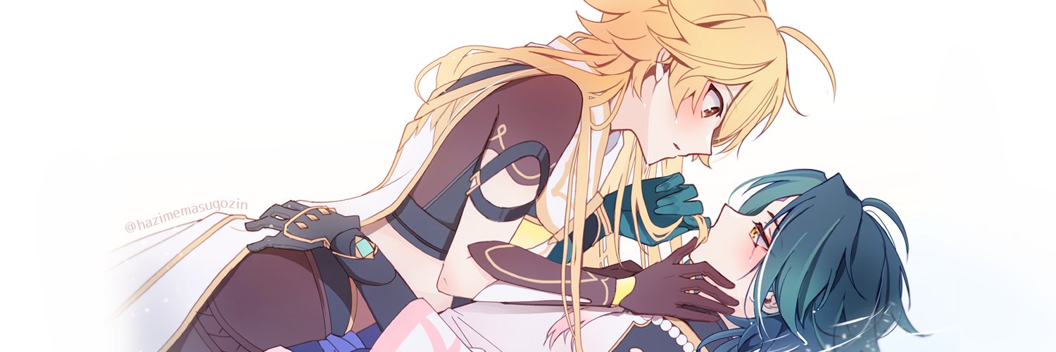 ハジメ式🍋2月原稿中's banner
