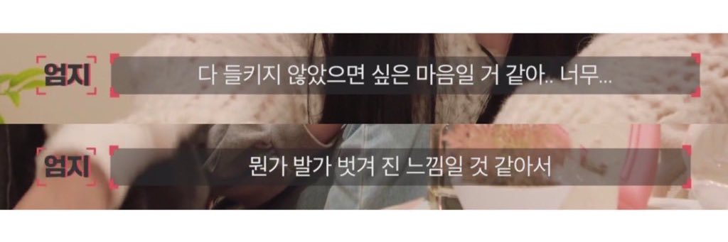 비구니's banner