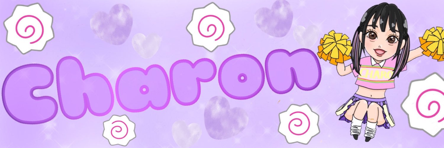しゃろん🍥💜's banner