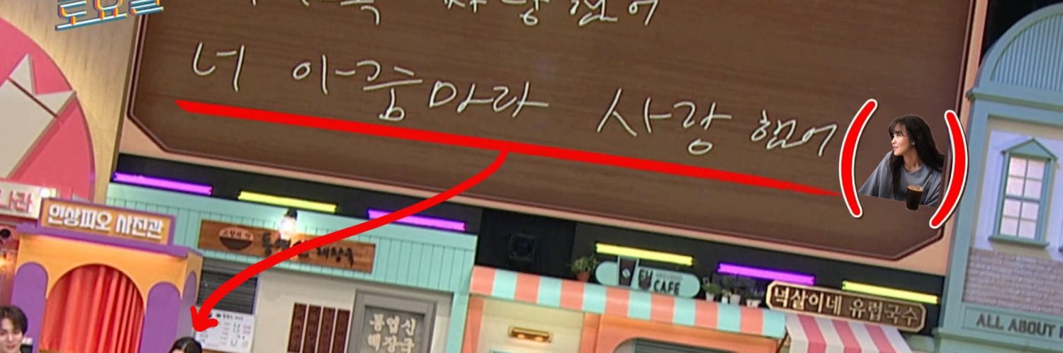 네마리's banner