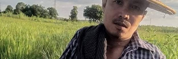 U KYAW(မကွေး#အောင်လံ)'s banner