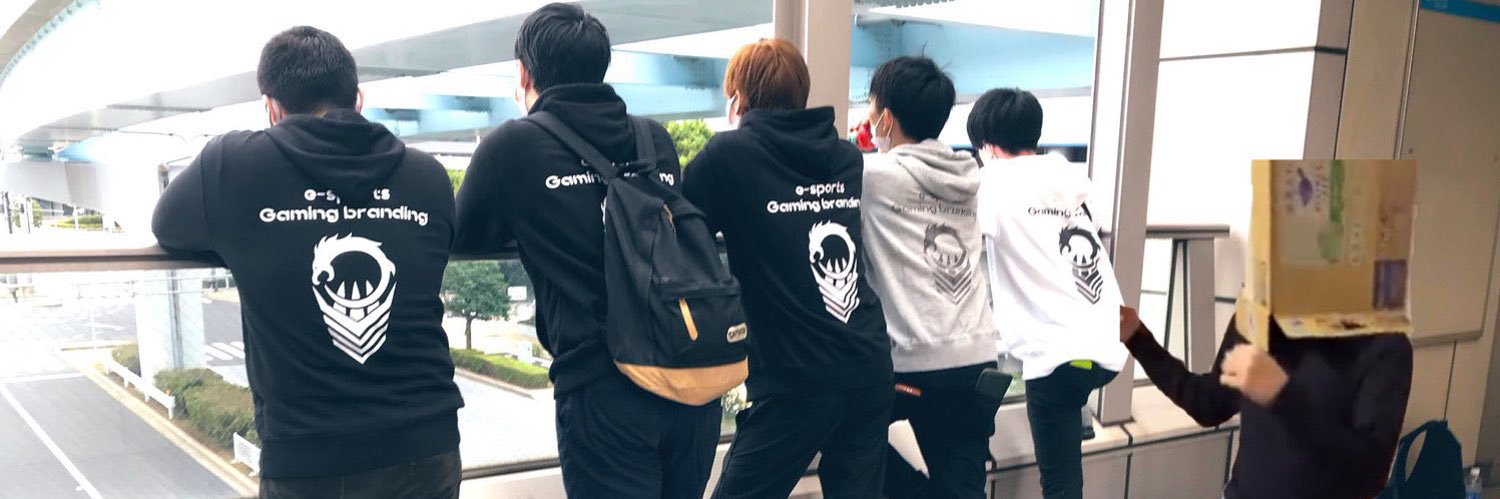 箱ちゃん📦's banner