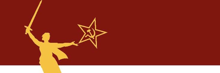 Gurbet's banner