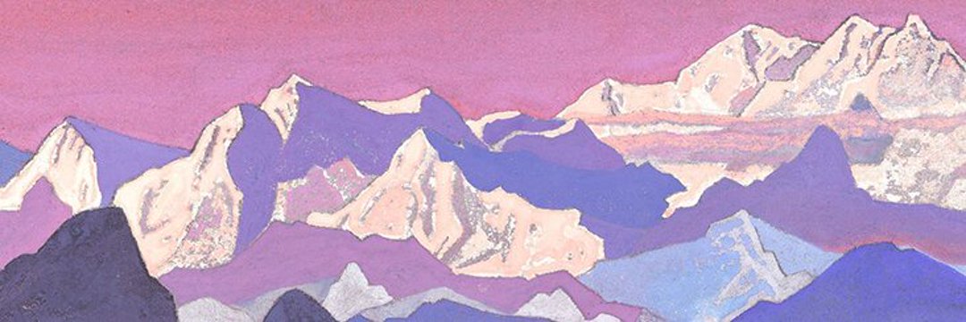 Mart's banner